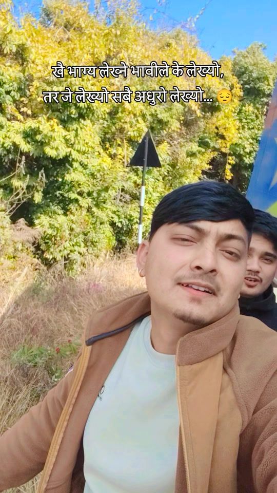 TikTok video thumbnail by pradipkatel1