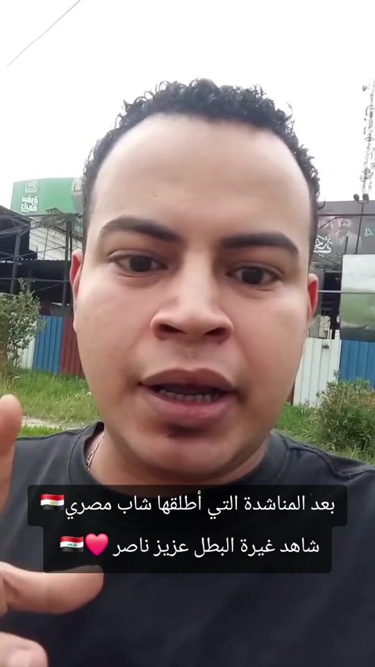 TikTok video thumbnail by mhmmd_22io