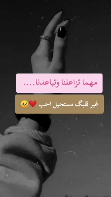 TikTok video thumbnail by a______h210