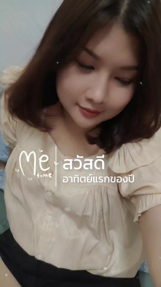 TikTok video thumbnail by bs.krittiya