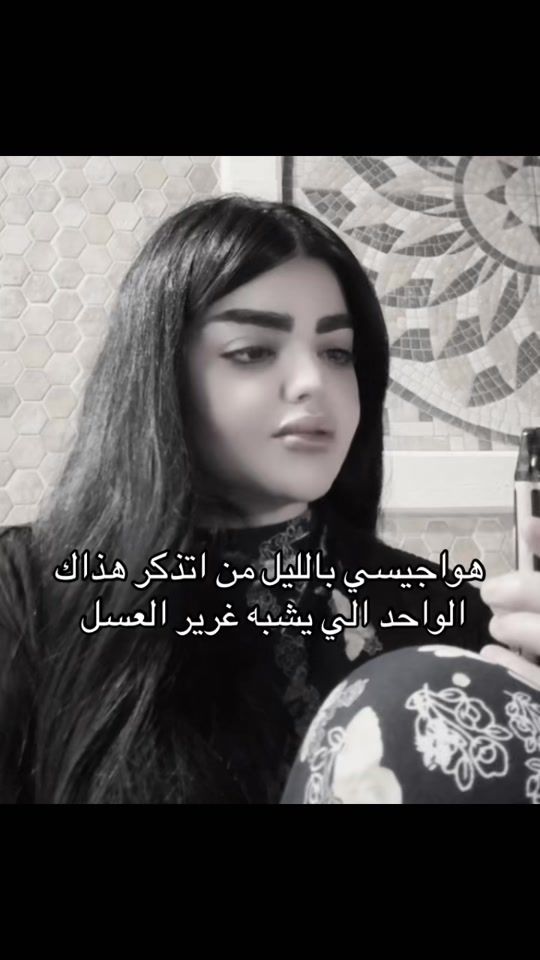 TikTok video thumbnail by ljt.f