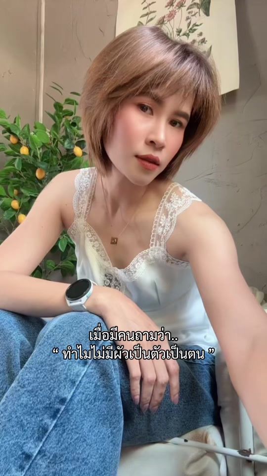TikTok video thumbnail by sssaaarrr__