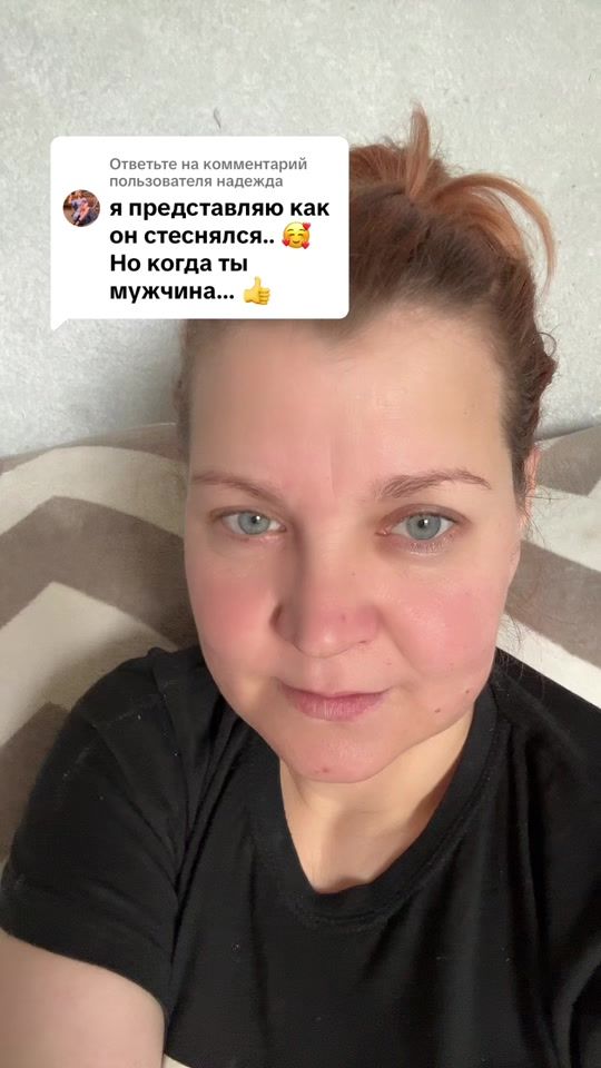TikTok video thumbnail by antaliss