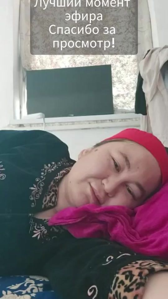 TikTok video thumbnail by sapykatynn