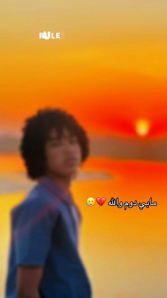 TikTok video thumbnail by user454773028026