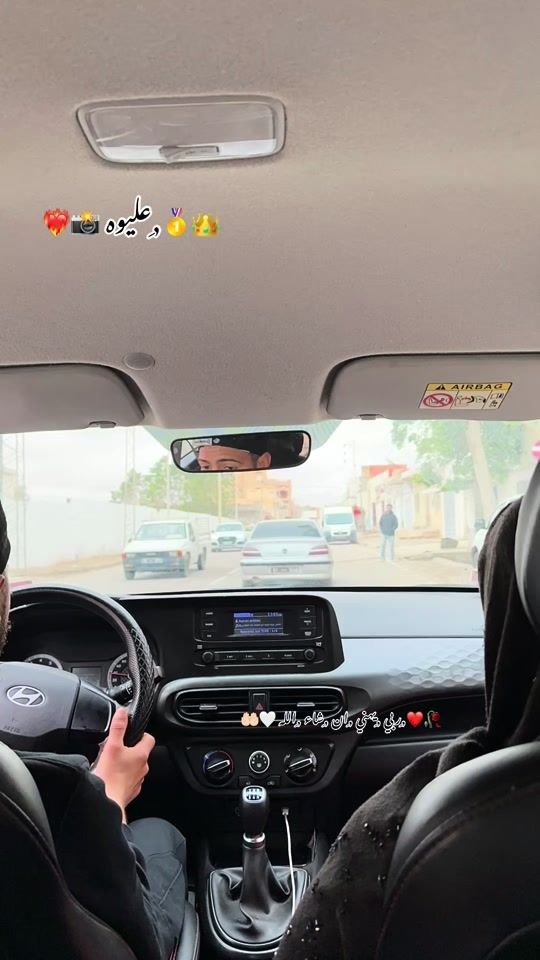 TikTok video thumbnail by ali.hamdi01