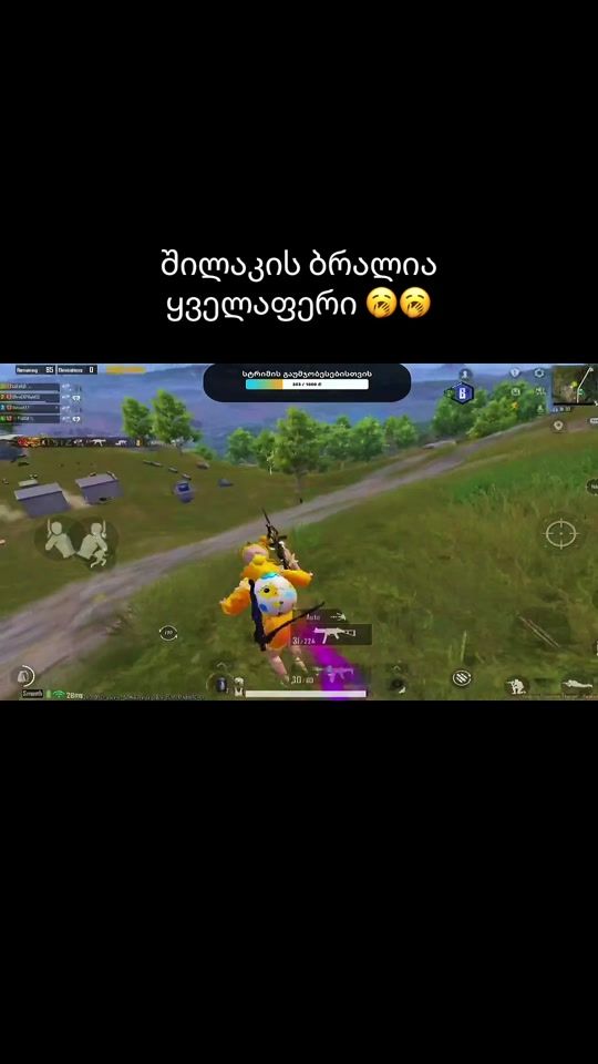 TikTok video thumbnail by lala_kos