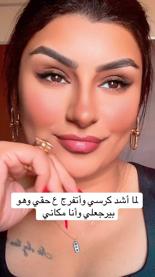 TikTok video thumbnail by zinaelsaeed