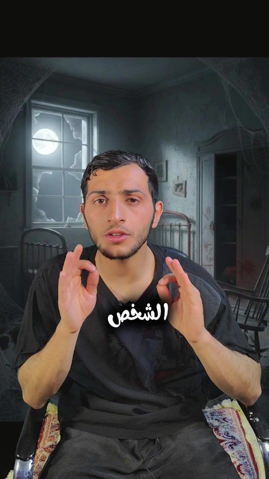 TikTok video thumbnail by adel2002322