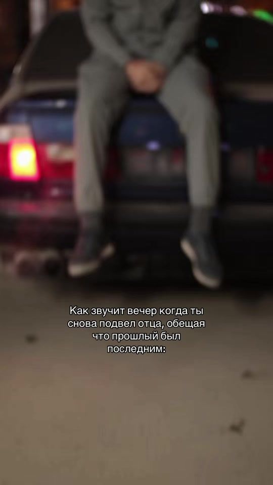 TikTok video thumbnail by kazzis