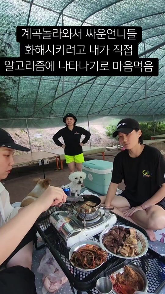 TikTok video thumbnail by 30___hanada