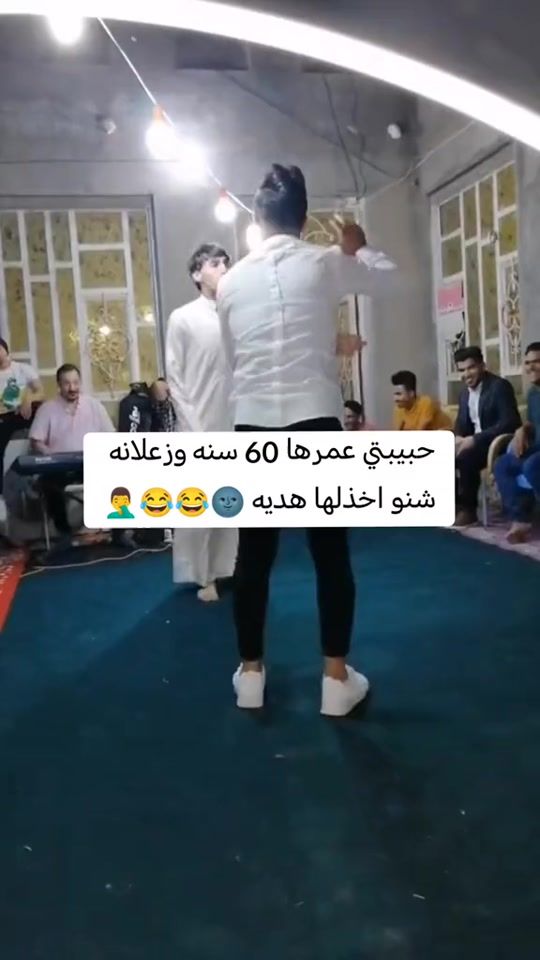 TikTok video thumbnail by 1u9e
