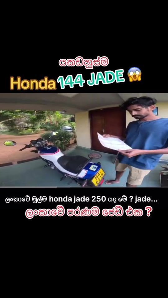 TikTok video thumbnail by yakadahusma