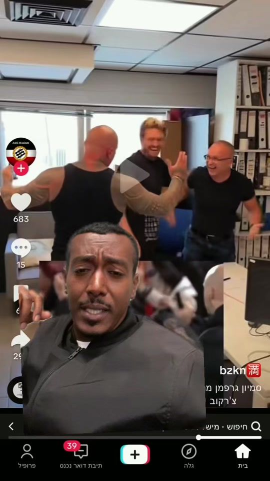 TikTok video thumbnail by abraham_mm11