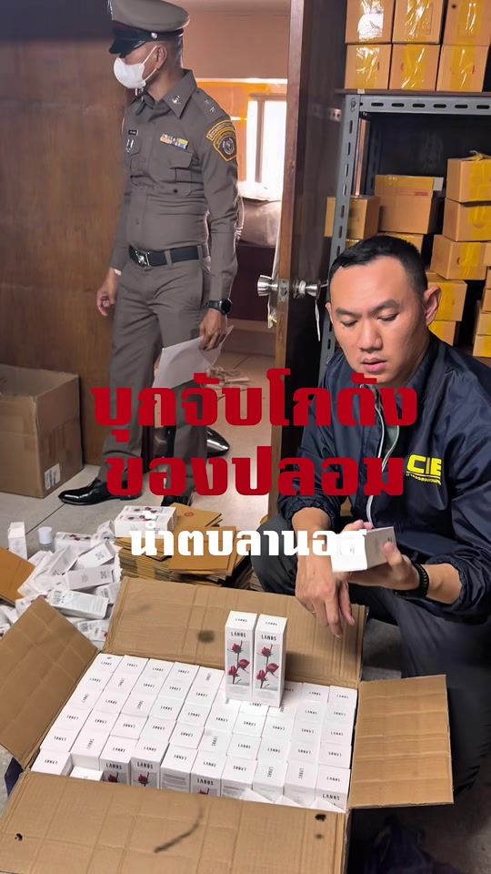 TikTok video thumbnail by nimon.lanos
