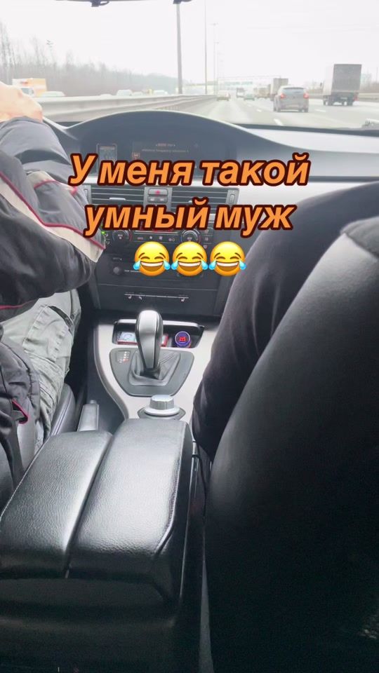 TikTok video thumbnail by alena_19875