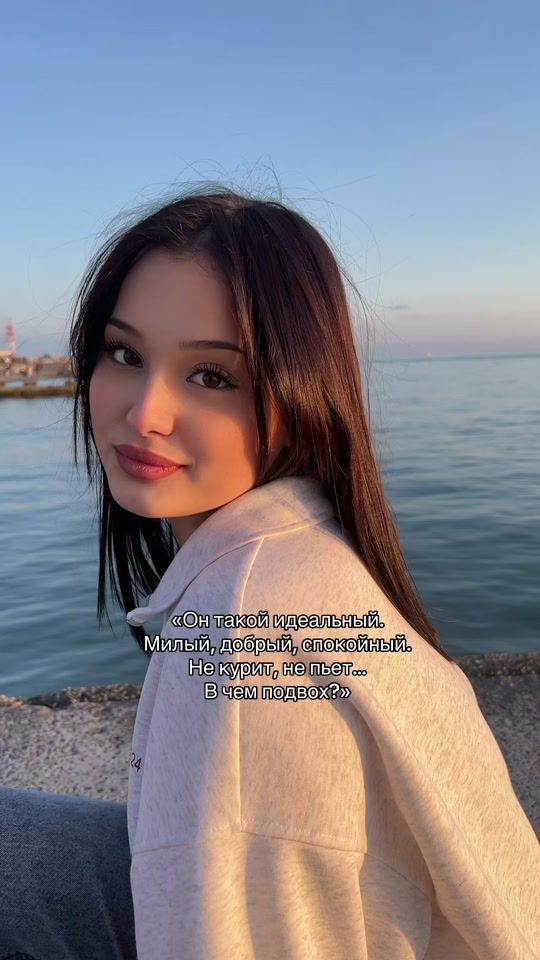 TikTok video thumbnail by chanelkatut