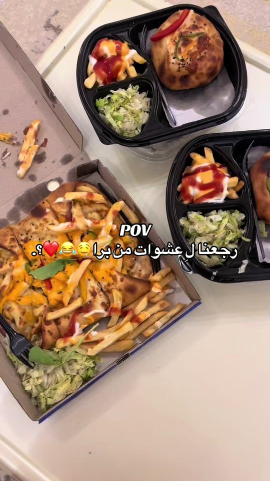 TikTok video thumbnail by gh12251
