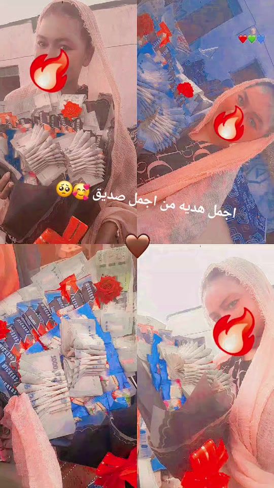 TikTok video thumbnail by bit.othman2