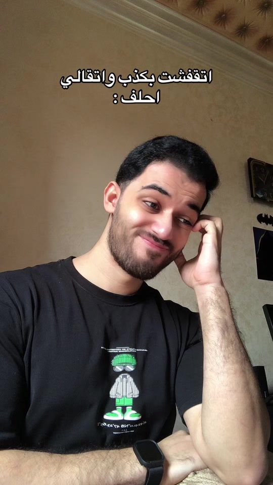 TikTok video thumbnail by abdallahmo7med