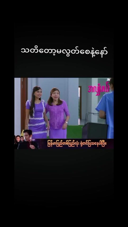 TikTok video thumbnail by user2018123237326