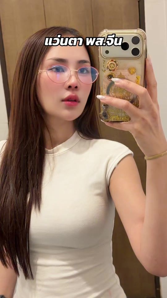 TikTok video thumbnail by natkritta_taew