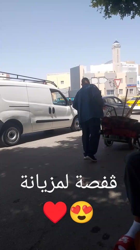 TikTok video thumbnail by mzawer