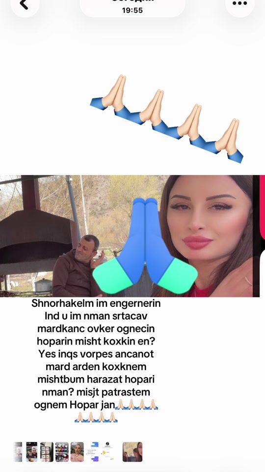 TikTok video thumbnail by mar...yan4