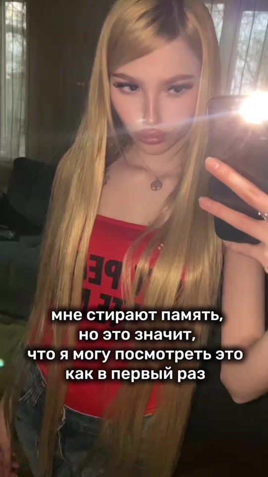 TikTok video thumbnail by hatemyselfsoo