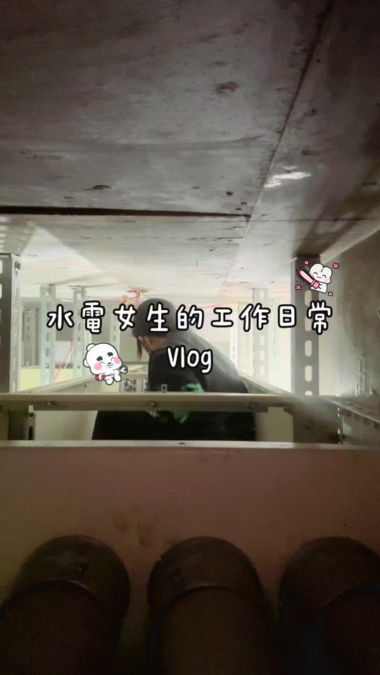 TikTok video thumbnail by cute.rabbit0_0