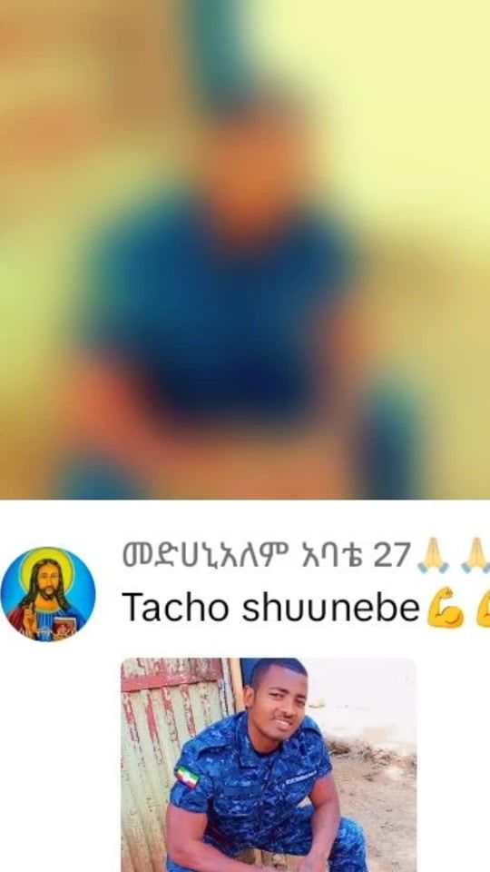 TikTok video thumbnail by edlamkaffa12
