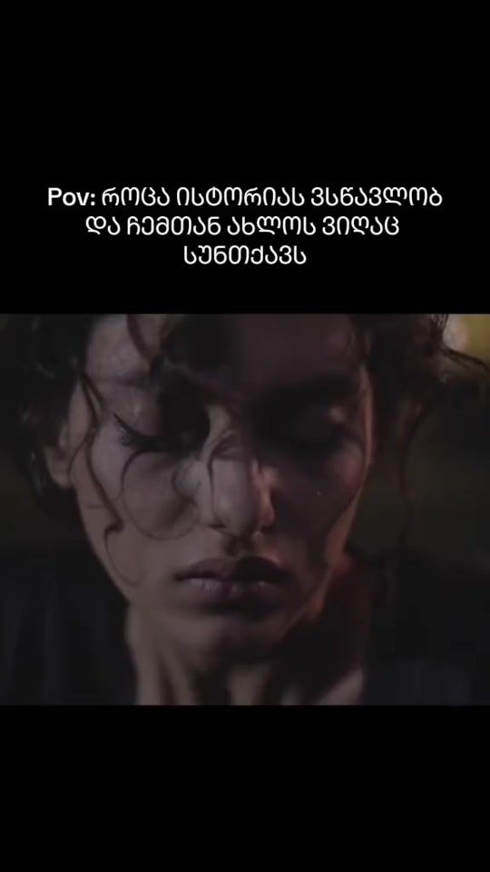 TikTok video thumbnail by t.edit.ky