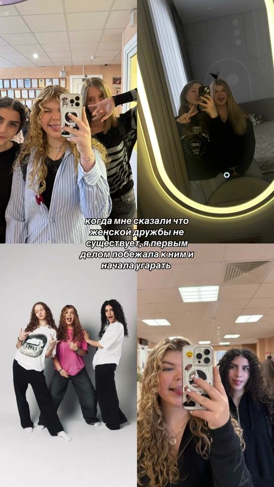 TikTok video thumbnail by lizzi5869