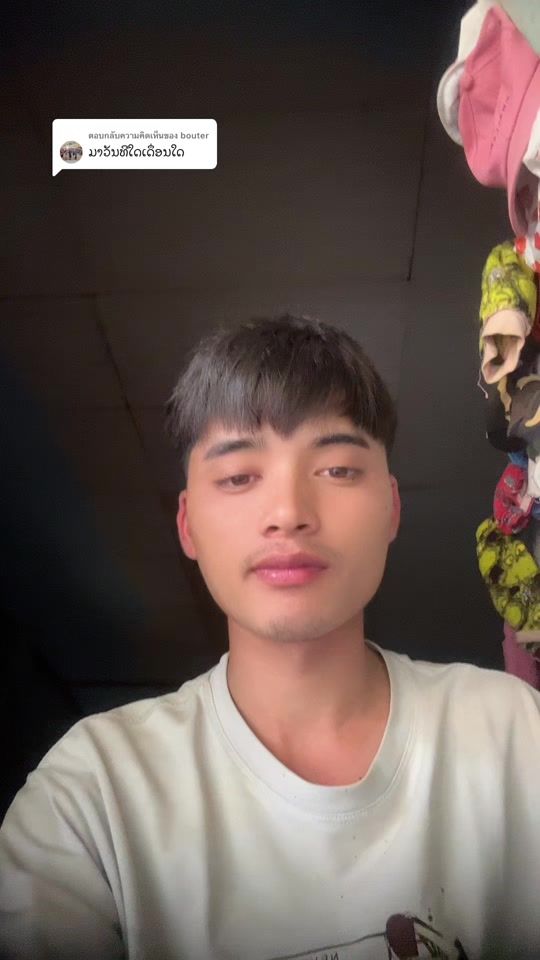 TikTok video thumbnail by paw.messi