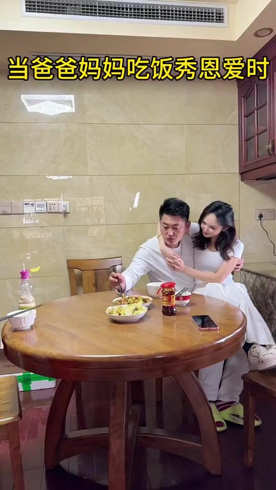 TikTok video thumbnail by minakids8866