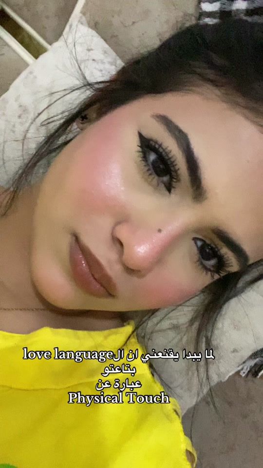 TikTok video thumbnail by nadaayy_3