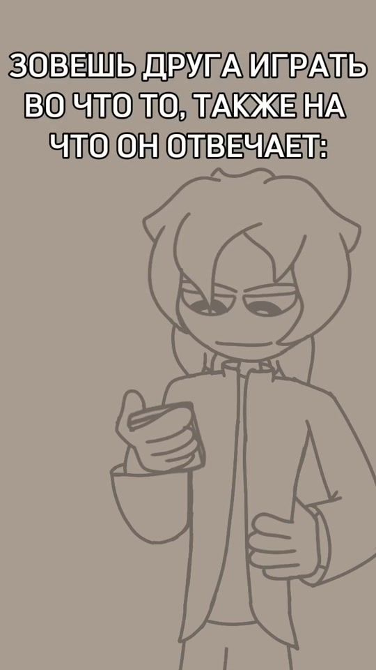 TikTok video thumbnail by _sayfen_vil_