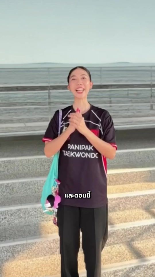 TikTok video thumbnail by panipak2540