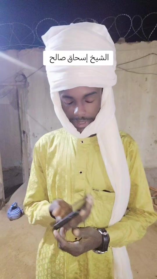 TikTok video thumbnail by hassouninar8