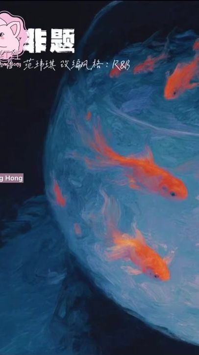 TikTok video thumbnail by zhu.hong.hong