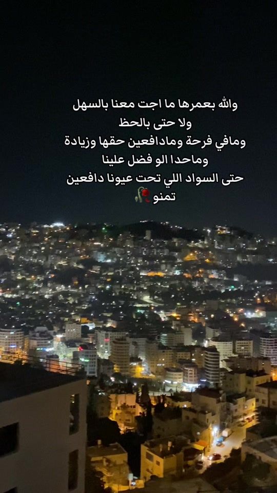 TikTok video thumbnail by hayfa.h.h