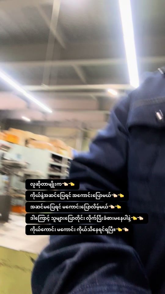 TikTok video thumbnail by min.min.min0007