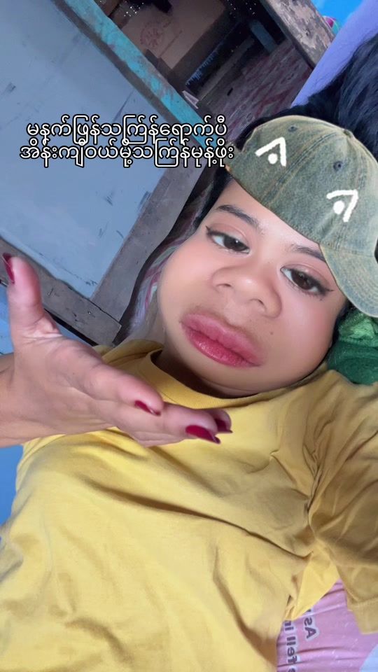 TikTok video thumbnail by wintwar2625