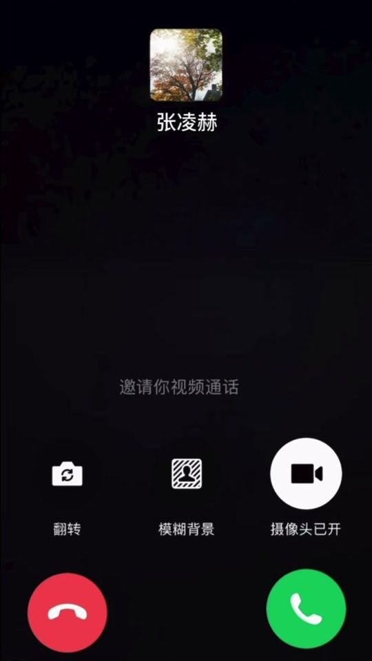 TikTok video thumbnail by catherinechu02