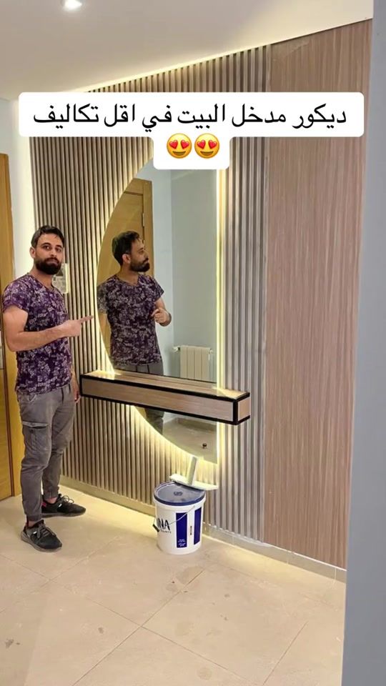 TikTok video thumbnail by decor.land.3