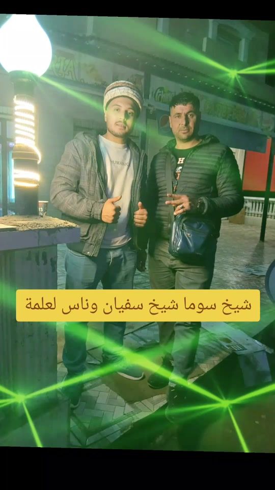 TikTok video thumbnail by aghanidz