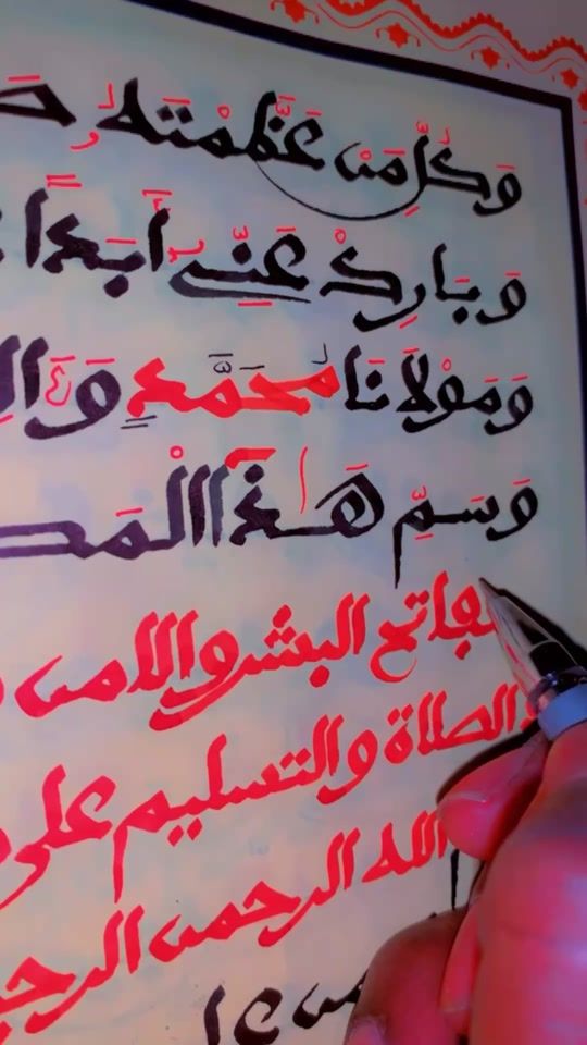 TikTok video thumbnail by khadim_sopp_bichri1