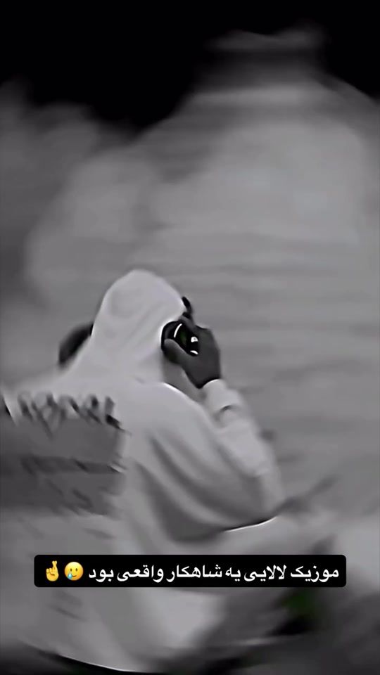 TikTok video thumbnail by m_t1n.0x
