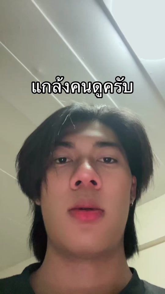 TikTok video thumbnail by arm_der