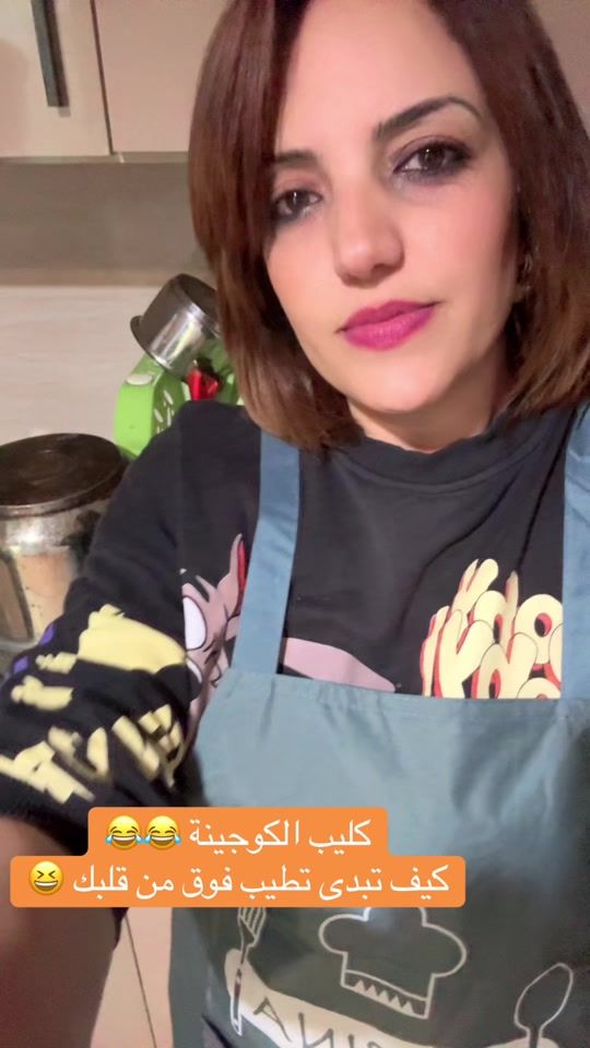 TikTok video thumbnail by lella5239